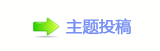 【香⽮䒍饥❙桑捫䡲䒍饥塔网】